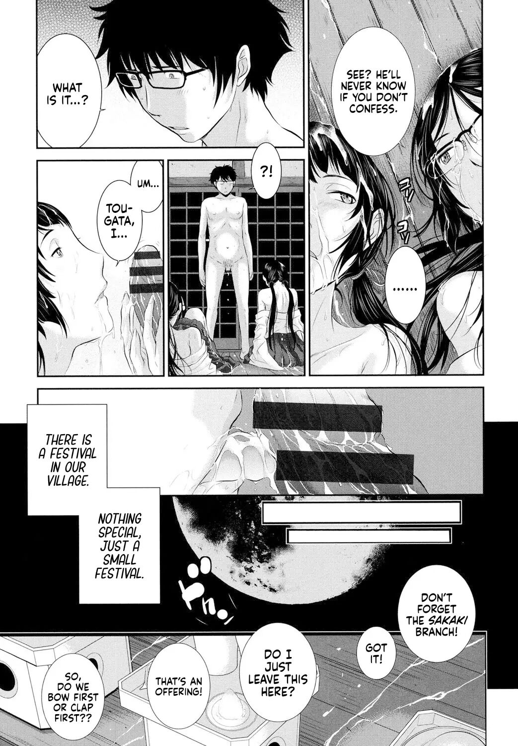 The Town Of Mikos Chapter 1000 Page 27